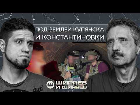 Спутниковый рычаг Трампа, СВЧ дроны и налет на Петербург