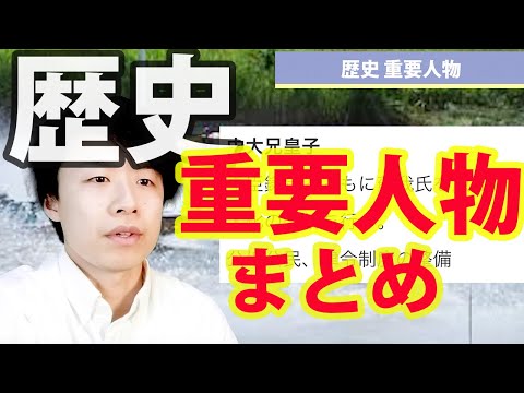 11 世紀のスカンジナビアの船を描いたバイユーのタペストリーの断片