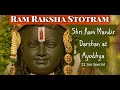 Epic RAM RAKSHA STOTRAM | PARUL MISHRA