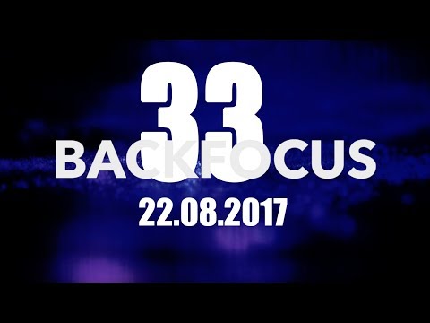 Backfocus 33: Zenith, Biotar und ganz viel Theorie - analoge Fotografie