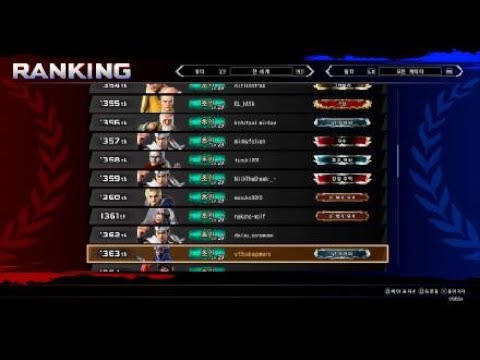 ps4 버추어파이터5 얼티밋 쇼다운 (Virtua Fighter 5 Ultimate Showdown-듀얼쇼크 플레이어)kage 랭크매치 lv29