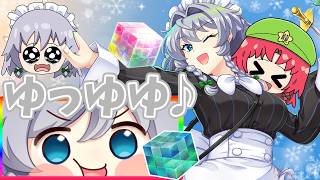 神引き連発！？数ヶ月ぶりのガチャで必ずエピック咲夜をお迎えしたい！【東方ロストワード】（ゆっくり実況）part３０３