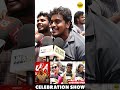 INTERVAL BLOCK DIALOGUE என்னன்னு தெரியுமா கிழிஞ்சத�