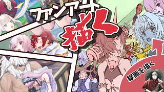 【お絵描き】星川サラさんを描く｜そろそろ８月も後半やね 【朝活】 #雑談 #作業配信