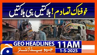 Download Lagu Heartbreaking Accident: Dozens Affected in Massive Accident | Headlines Geo News 11 AM (1st May 25) Thumbnail