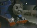 Thomas Percy And The Mail Train US George Carlin