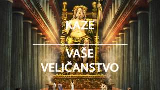 Kaze - Vaše veličanstvo [2014]