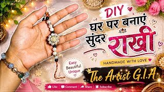 DIY Pearl Rakhi Making at Home | Easy Raksha Bandhan Rakhi Tutorial | Handmade Rakhi 2026 | 