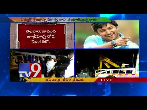 Hero Nani has a road accident