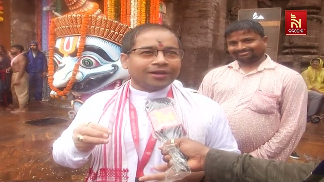 ‘ମହାପ୍ରଭୁ ଟାହିଆ ବାନ୍ଧି ମନ୍ଦିରରୁ ବାହାରି ଥିଲେ’ | NandighoshaTV