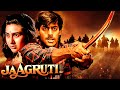 Jaagruti 1992 90s Ki Superhit Blockbuster Hindi Action Movie Salman Khan Karisma Kapoor