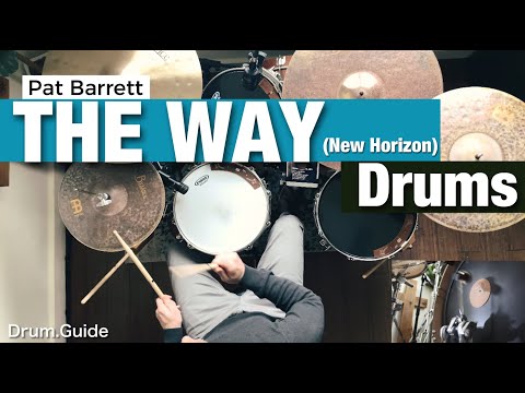 The Way New Horizon video