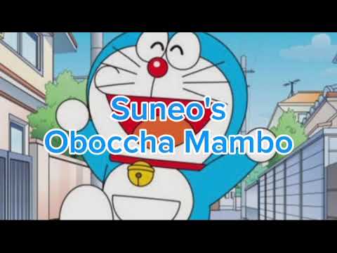 Doraemon Suneo Oboccha Mambo Tomokazu Seki