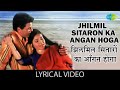 Jhilmil Sitaron Ka Angan Hoga Jeevan Mrityu Lata Mangeshkar Mohammed Rafi Dharmendra Rakhi