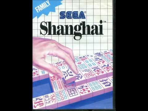Shanghai Master System