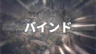 ばろらんとだよ！！