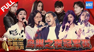 [問卦] 台灣節目製作人是不是沒人才了？