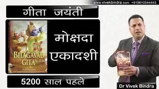 Happy new year video gift  jarur dekhe hamare video ko