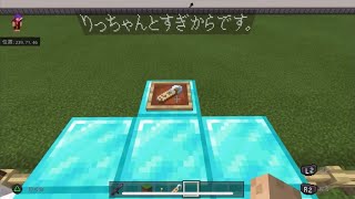 大切な友達へ