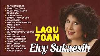 Download lagu Elvy Sukaesih, brings back memories of the past, through songs from the 70s mp3