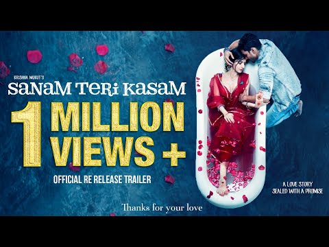 Sanam Teri Kasam