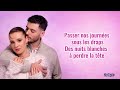 JECK & CARLA -  La Recette (Lyrics video)