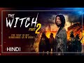The Witch Part 2 The Other One 2022 Hindi Dubbed Blakora