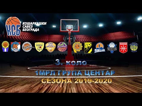 1MRL 3.kolo 27.10.2019.  Slodes 76  Beko 89 snimak