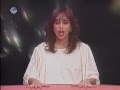 Ofra Haza  - From Dusk To Down - 10 Yad beyad (Hand In Hand)