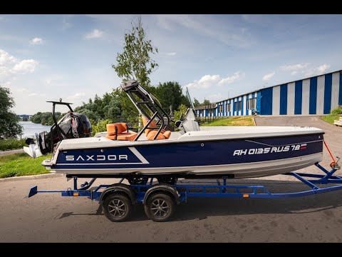 Saxdor 200 Sport - Спортивный катер для драйва. 