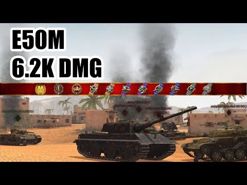 "RAMMING SPEED" E50M 6.2K DMG || WOT BLITZ