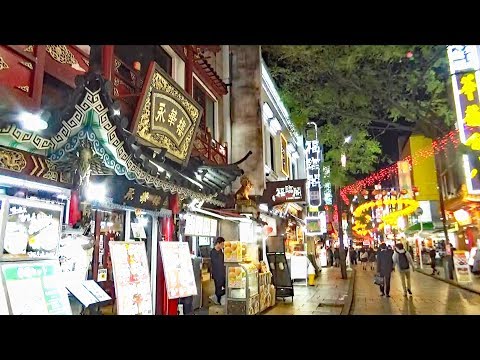 (18) Comi comida chinesa autêntica na Chinatown de Yokohama Motomachi! ! [Tokaido Sanyo Kyushu] Estação Yokohama 11/10-101