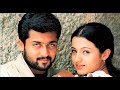 En Anbe En Anbe Song Mounam Pesiyathe Whatsapp Status