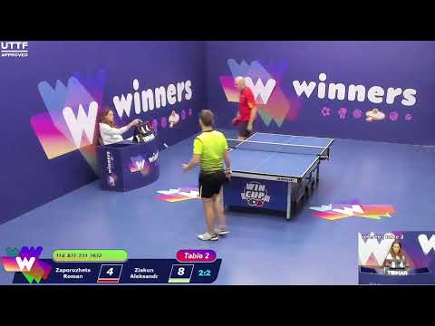 WINners CUP table 2  18.12  Zaporozhets Roman - Ziakun Aleksandr  15:30