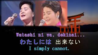 Download lagu Japanese song : 別れの予感 Wakare no Yokan , Teresa Teng mp3