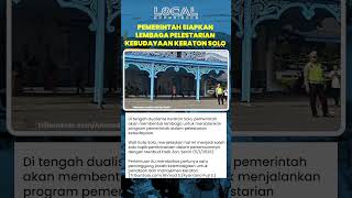 Dualisme Keraton Kasunanan Surakarta, Pemerintah Bentuk Lembaga Pengelola Pelestarian Kebudayaan