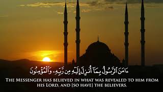 Download lagu Surah Al-Baqarah Last Two Verses [285-286]  | Mishary Al Afasy mp3