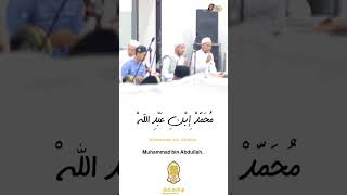 Download lagu Ya Rasulullah Ya Habiballah mp3 Download lagu Ya Rasulullah Ya Habiballah mp3