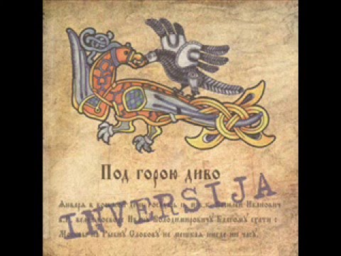 Inversija - Letit golub/Инверсия - Летит голубь