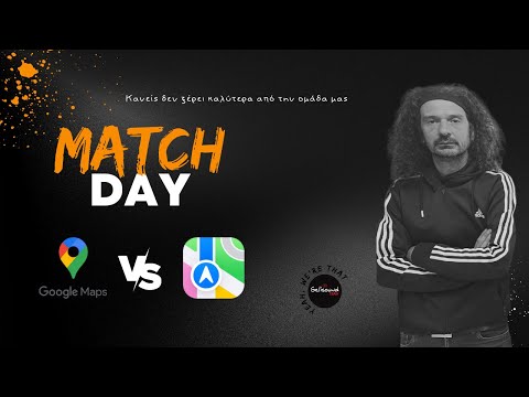 Google Maps VS Apple Maps