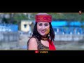 Kajal Kajal L Full Video Dj Song Anisha Ranghar Madhusudan Nautiyal Y Series Yuvi Negi