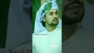 Download lagu HAIRSTYLE RASULULLAH #cintarosul #sayyidmuhammadamin mp3 Download lagu HAIRSTYLE RASULULLAH #cintarosul #sayyidmuhammadamin mp3