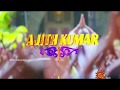 Viswasam Movie Promo
