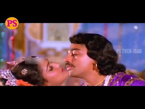 சிறிய பறவை சிறகை விரித்து -Siriya Paravai Siragai Virithu || Kamal Hassan Super Hit Love Song