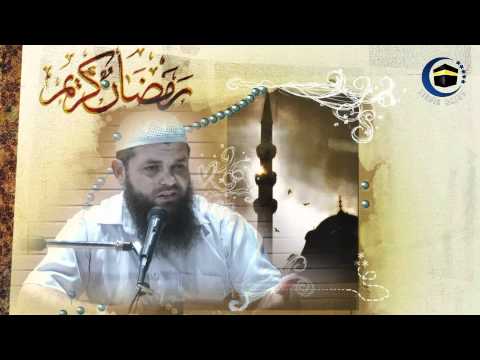 Ebu Bekr Ruli - Ramazani rast për ndryshim