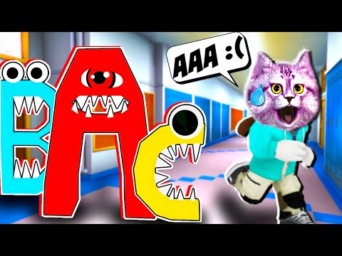 🙀 ПОБЕГ ОТ АЛФАВИТА ЛОР ПО ШКОЛЕ РОБЛОКС ► ABC Lore Roblox - Котёнок Плей