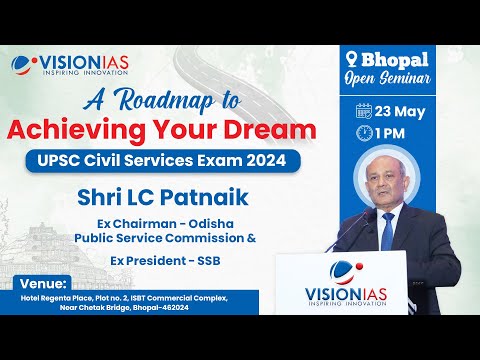 Vision IAS Academy Delhi Video 1