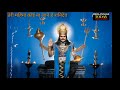 Teri Mahima Koi Na Jane Hey Shani Dev Mahima Shani Dev Ki