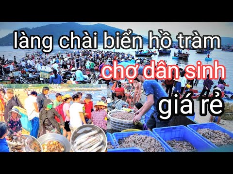 Xe Tiện Chuyến Hồ Tràm