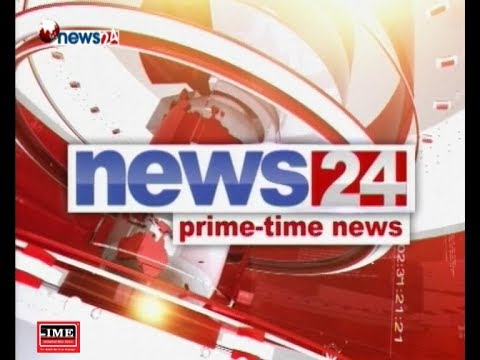PRIME TIME NEWS (2075-05-04)- NEWS24 TV